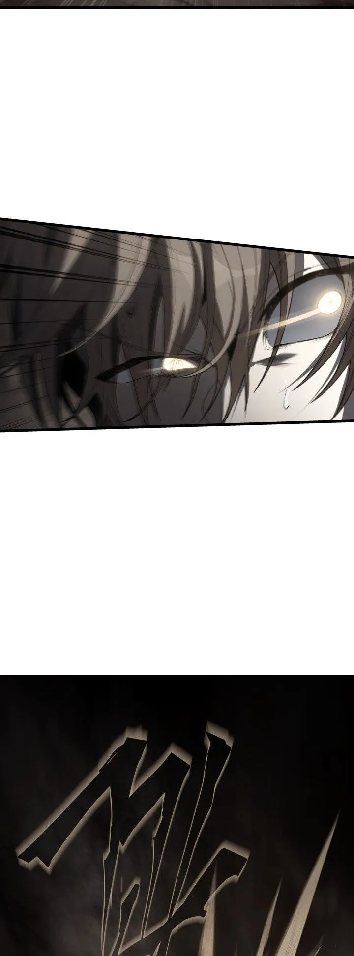 Sandmancer of the Scorched Desert จอมเวททรายแห่งทะเลทรายอันมอดไหม้ ตอนที่ 12 หน้า 50