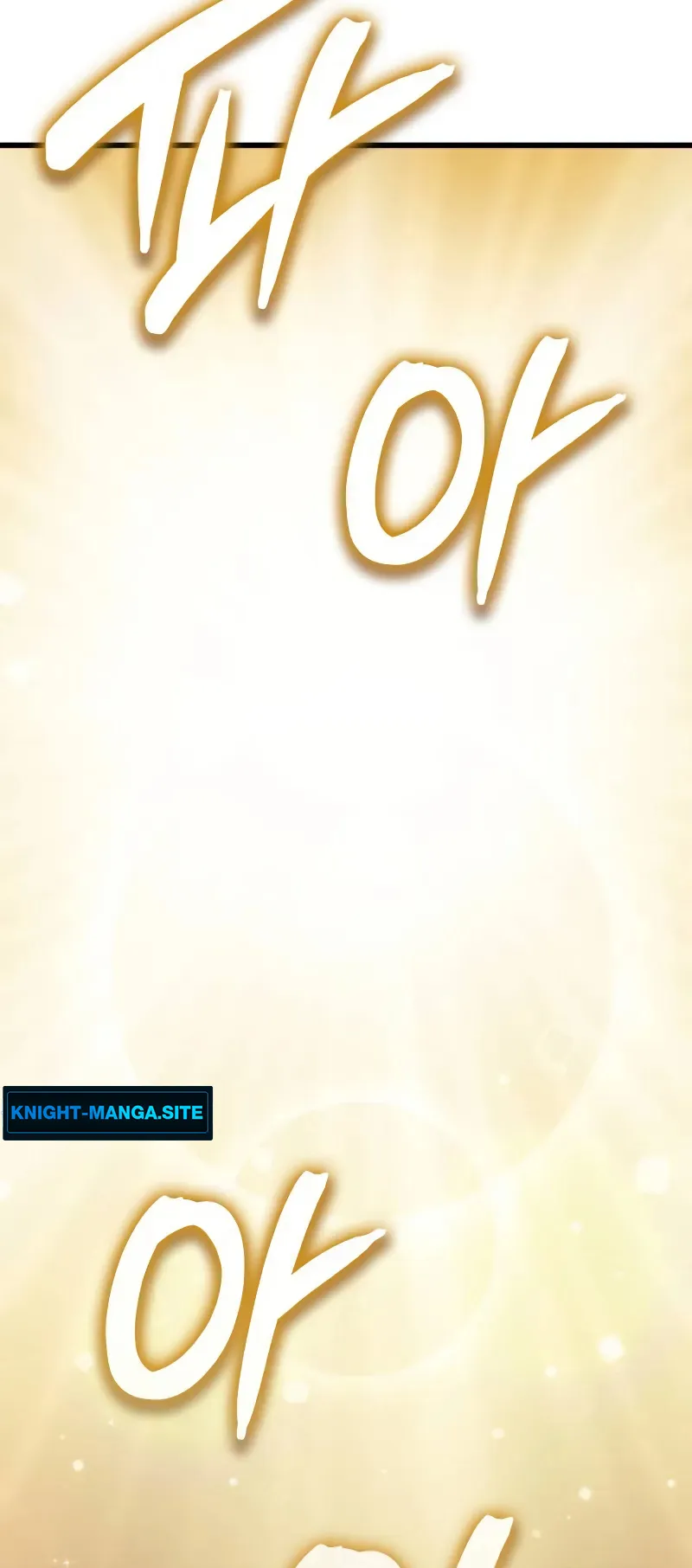 Breakers ตอนที่ 3 หน้า 72