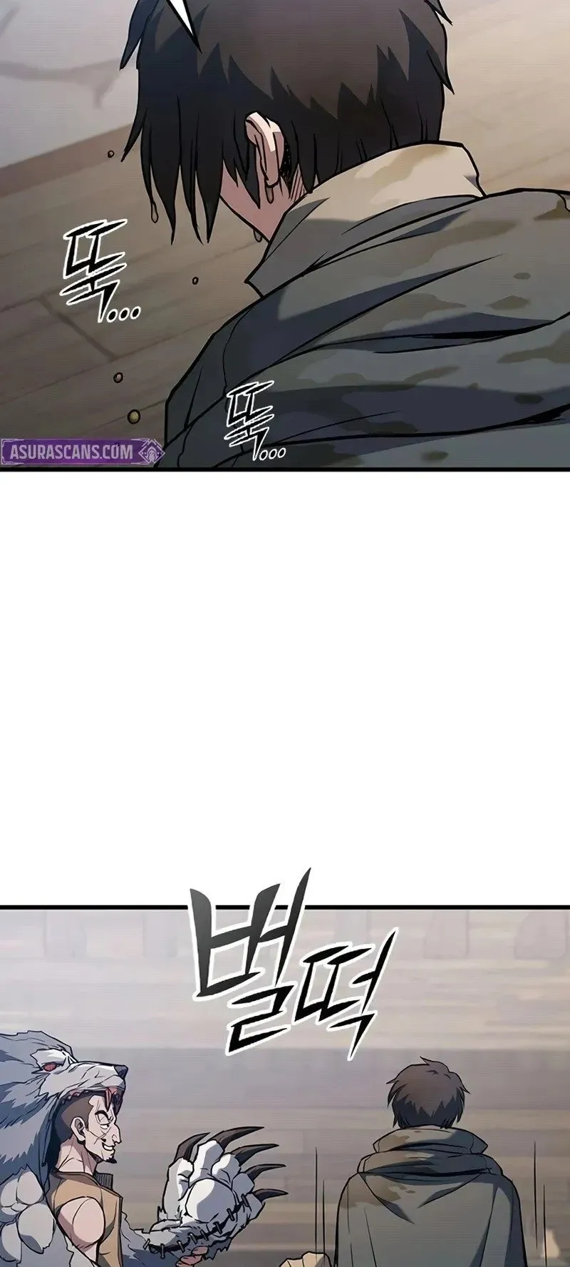 Demonic Beast Hunter Survival Guide ตอนที่ 2 หน้า 106