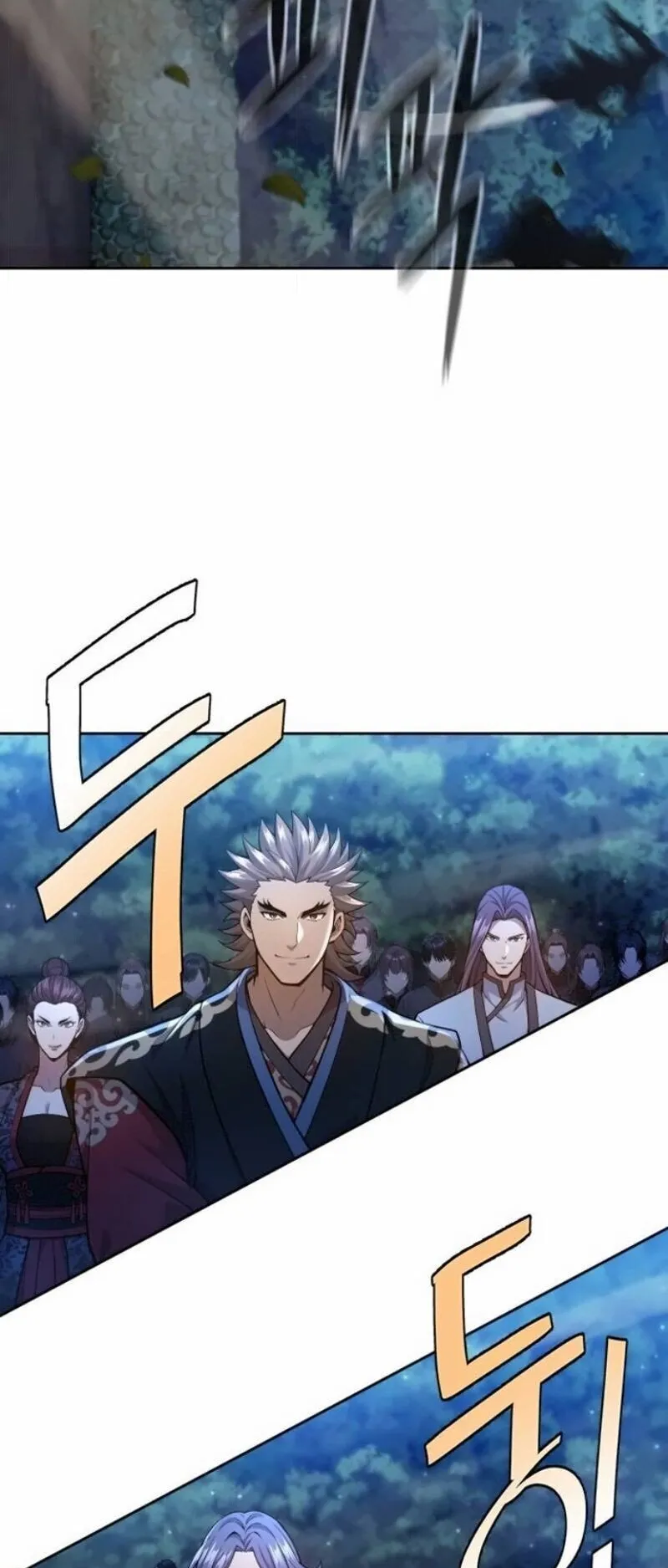 Regression of the Yong Clan Heir ตอนที่ 40 หน้า 17