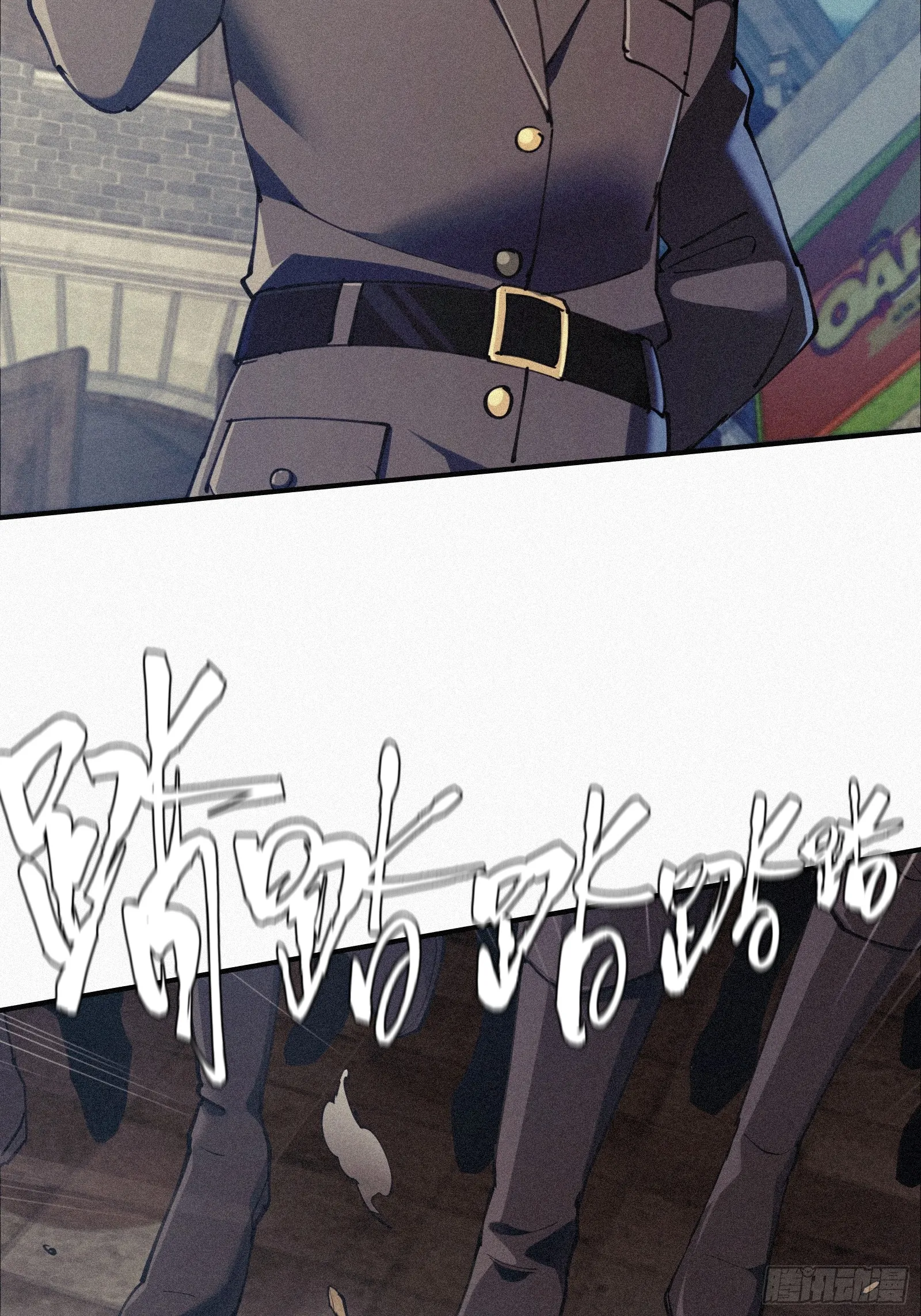 Strongest Player Returns After A Thousand Years ตอนที่ 7 หน้า 8