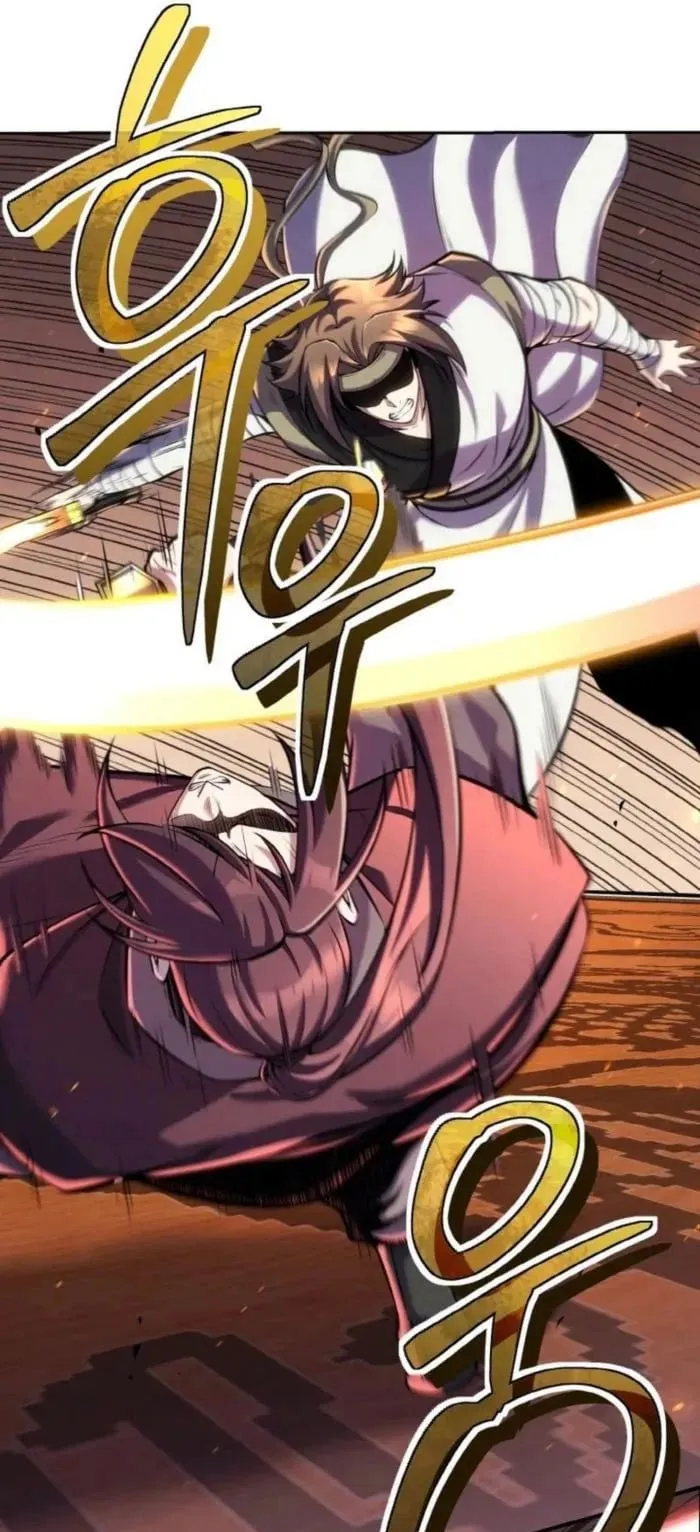 I Become the Youngest Disciple of the Martial Arts Leader ตอนที่ 23 หน้า 13