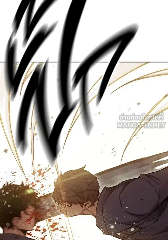 Juvenile Prison ตอนที่ 57 หน้า 94