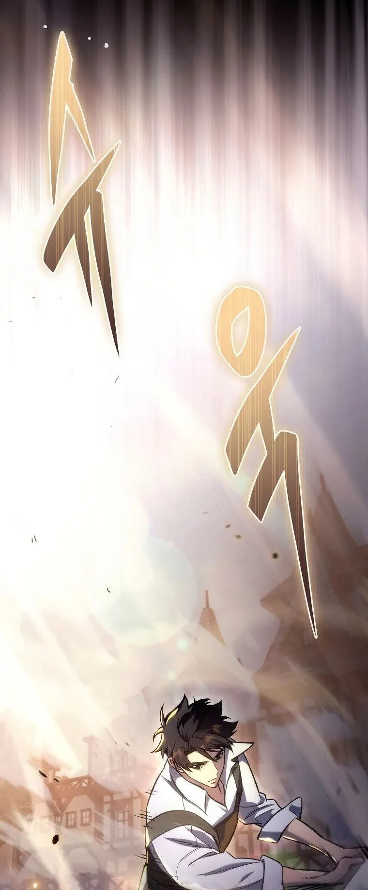 The Genius Blacksmith’s Game ตอนที่ 3 หน้า 94