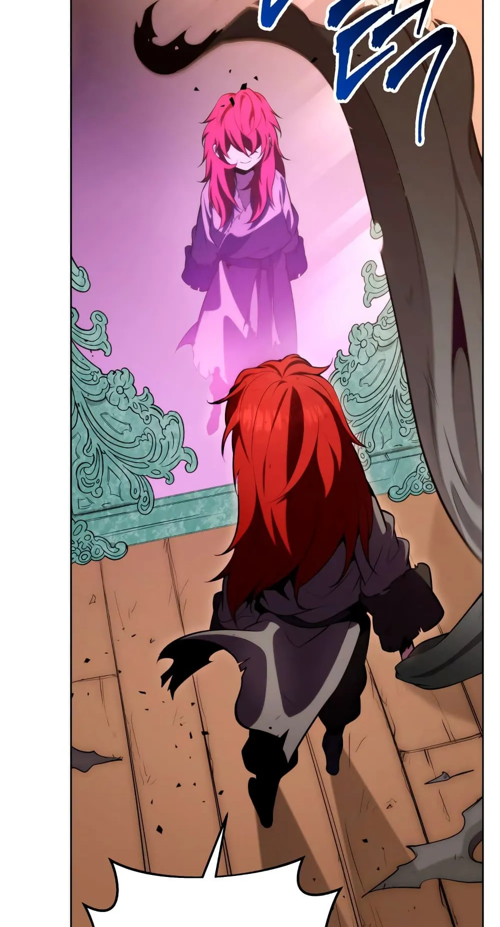Heavenly Inquisition Sword ตอนที่ 4 หน้า 124