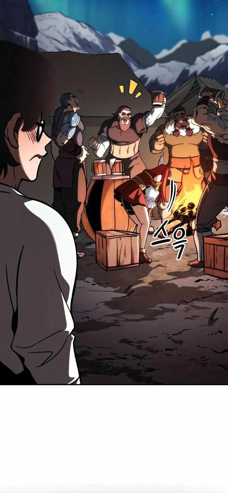 Valhalla Saga ตอนที่ 5 หน้า 110
