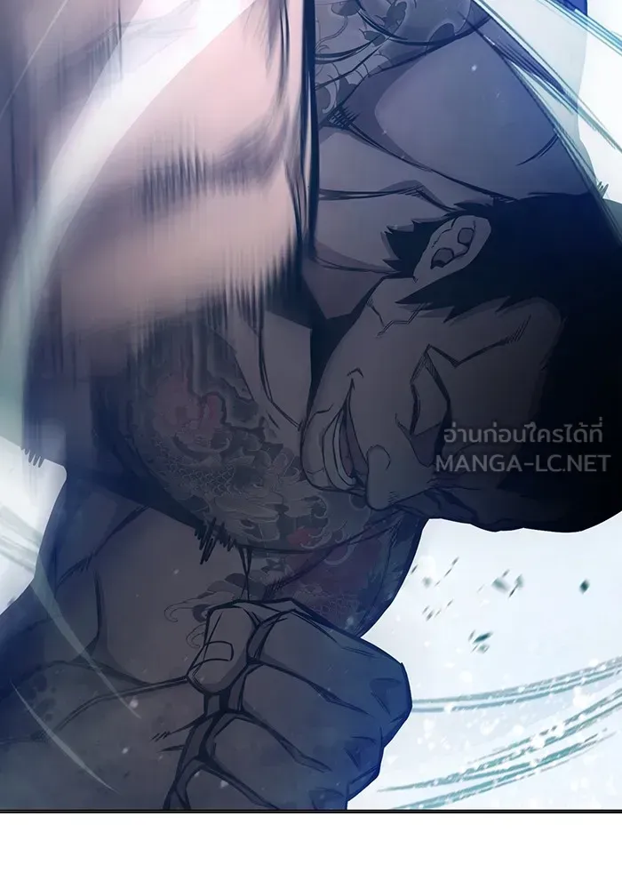 Juvenile Prison ตอนที่ 20 หน้า 78