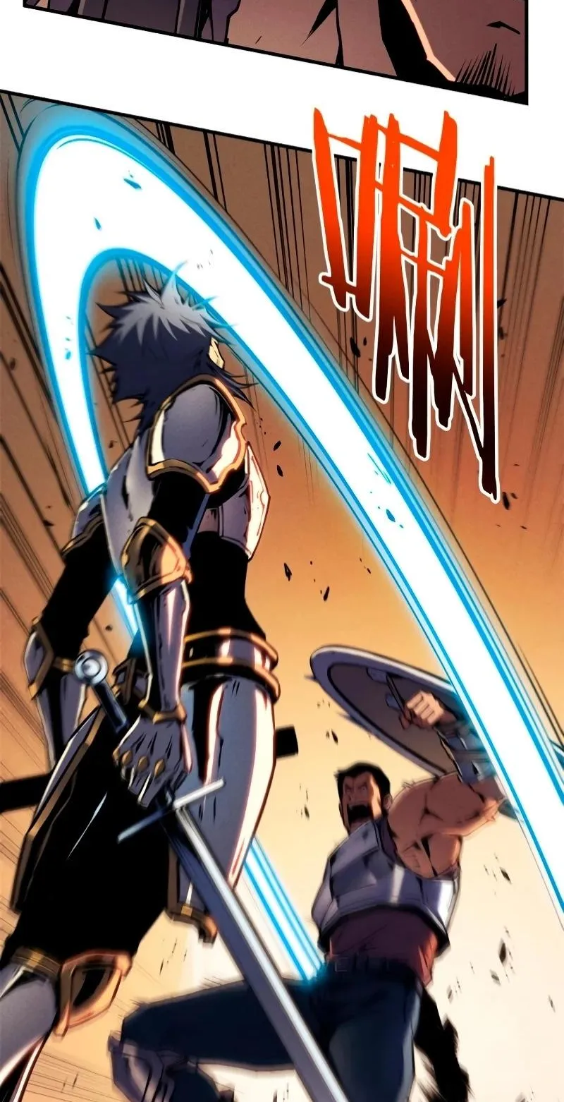 Reincarnation of the Strongest Sword God ตอนที่ 15 หน้า 16