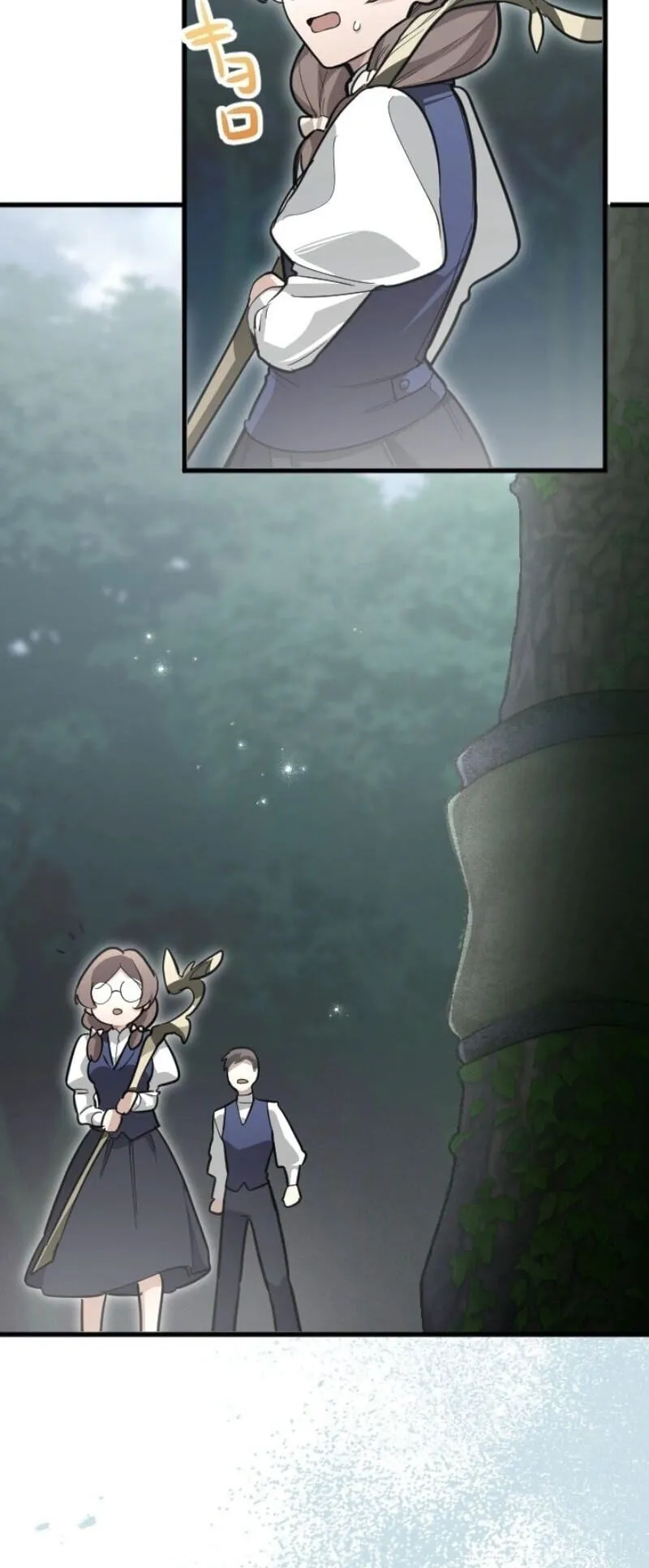 The Magic Theory of the Regressed Sword Saint ตอนที่ 13 หน้า 5