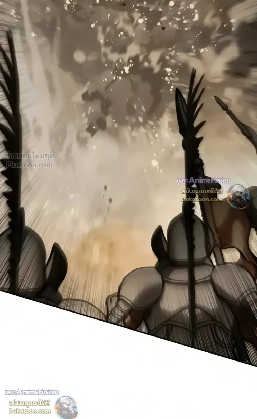 Star-Embracing Swordmaster ตอนที่ 138 หน้า 44