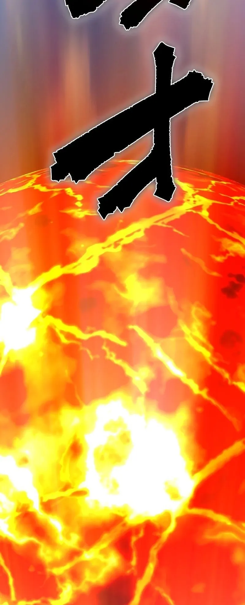Ninja Reincarnation Fuuma Kotarou’s Quest to Reclaim His Humanity ตอนที่ 24 หน้า 11