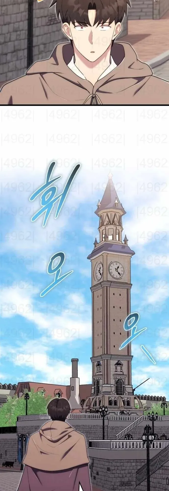 The Eldest Son of the Marquis House is a Martial Artist ตอนที่ 12 หน้า 30