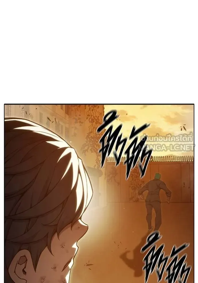 Juvenile Prison ตอนที่ 46 หน้า 71