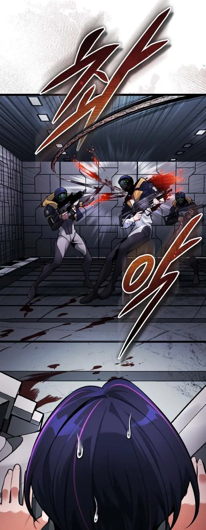 Echoes of the Reverse Planet ตอนที่ 2 หน้า 121