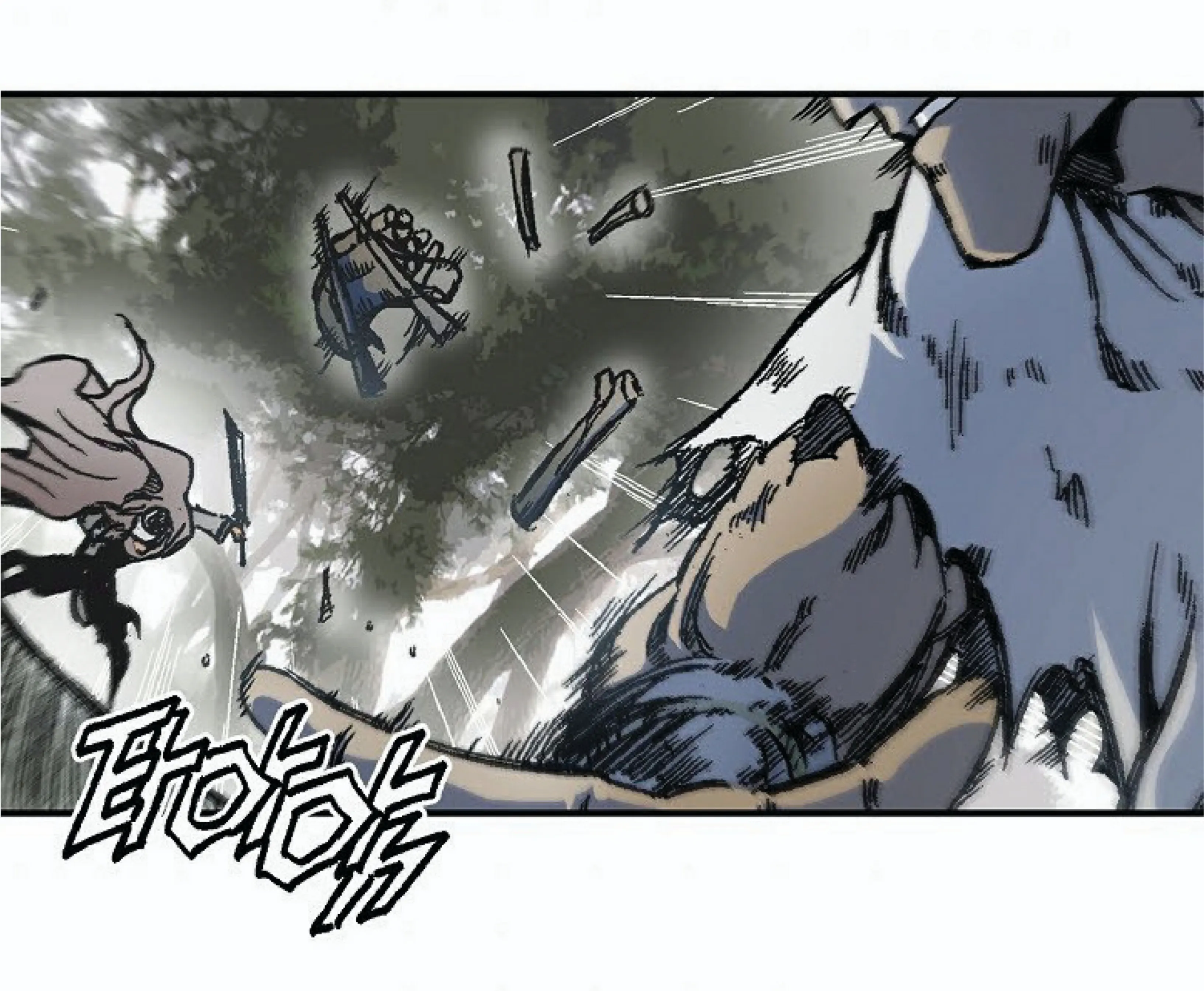 Memoir of the God of War ตอนที่ 4 หน้า 75
