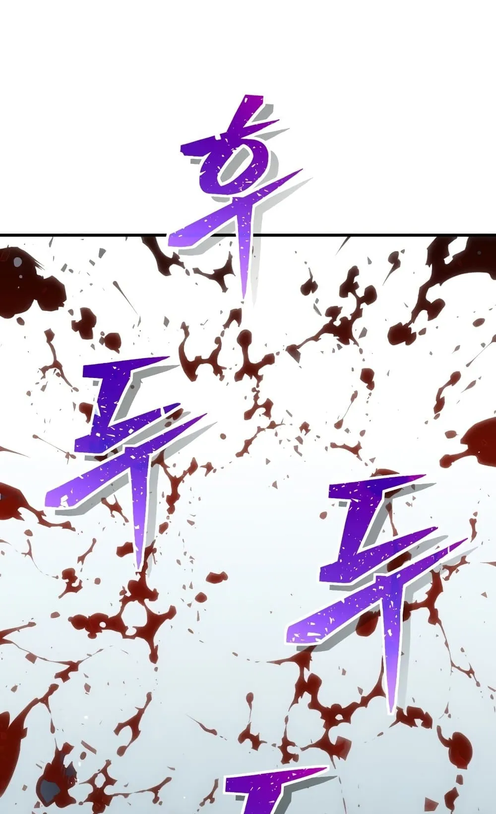 Damn Reincarnation ตอนที่ 1 หน้า 48