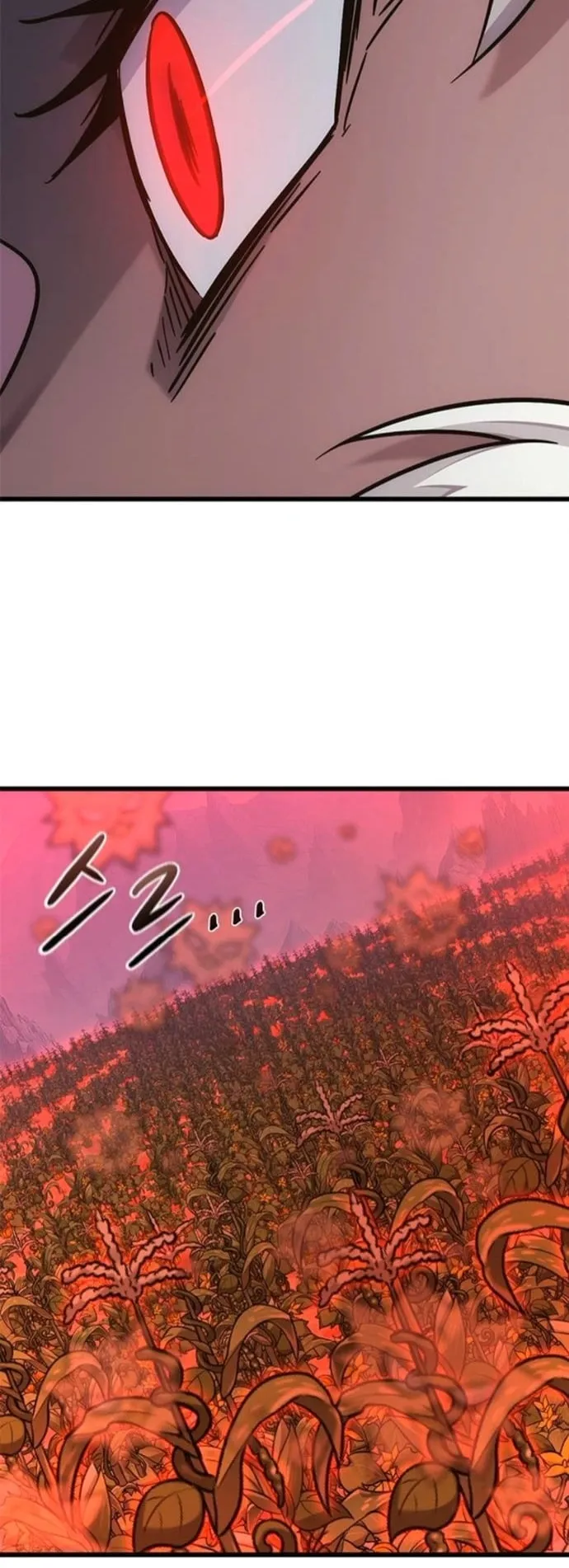What a Bountiful Harvest, Demon Lord! ตอนที่ 46 หน้า 47
