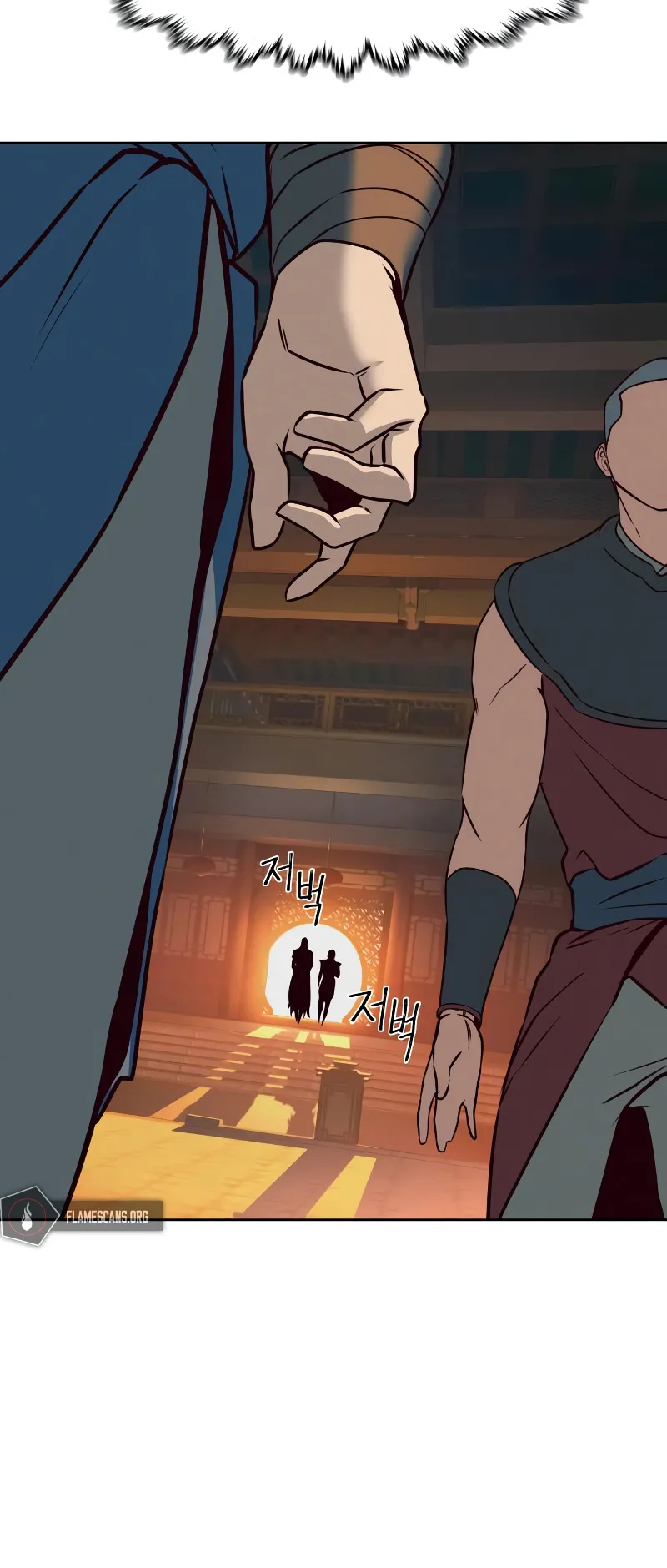 Sword Fanatic Wanders Through The Night ตอนที่ 5 หน้า 15
