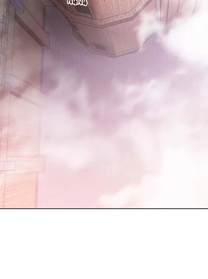 Necromancer Academy’s Genius Summoner Chapter 142 หน้า 23