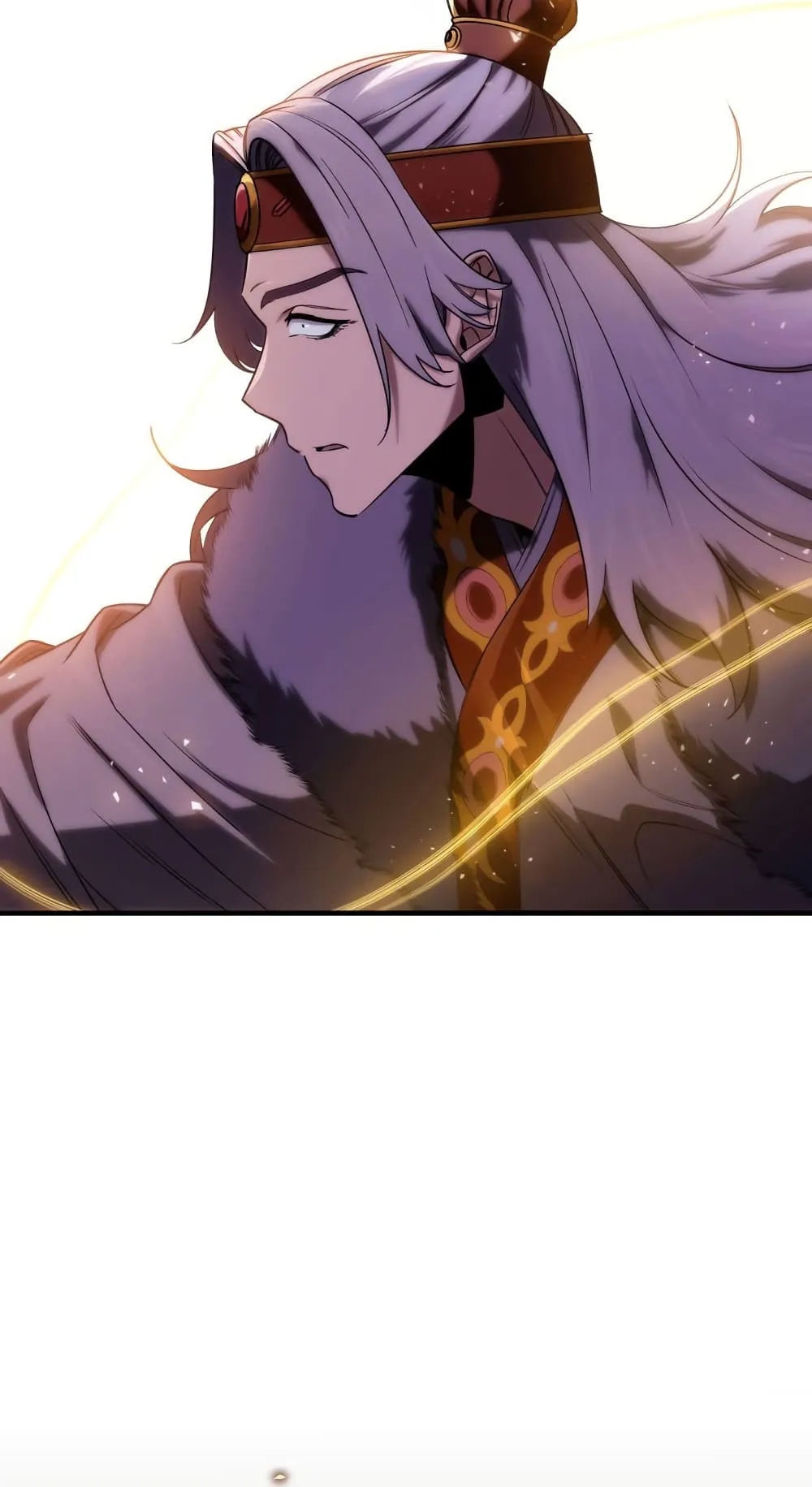 Heavenly Inquisition Sword ตอนที่ 14 หน้า 75
