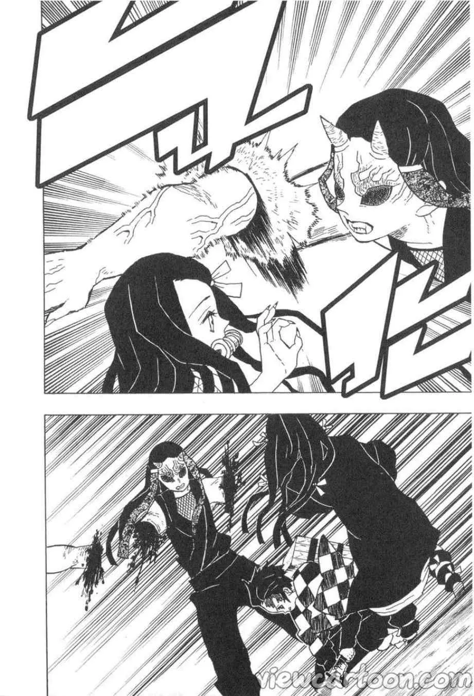 Kimetsu no yaiba ตอนที่ 12 หน้า 16