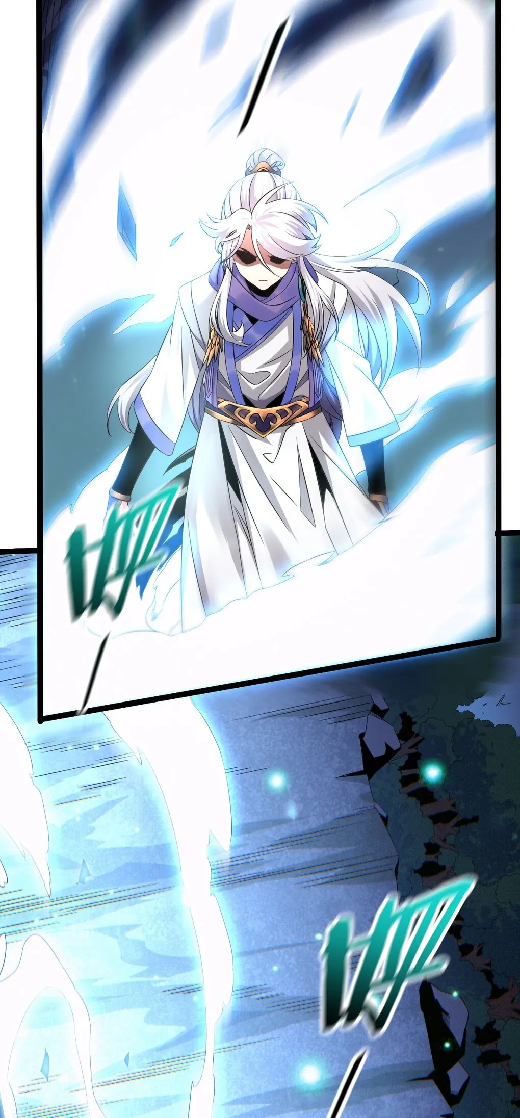 I Took Over the Demonic Sect Master ตอนที่ 1 หน้า 35