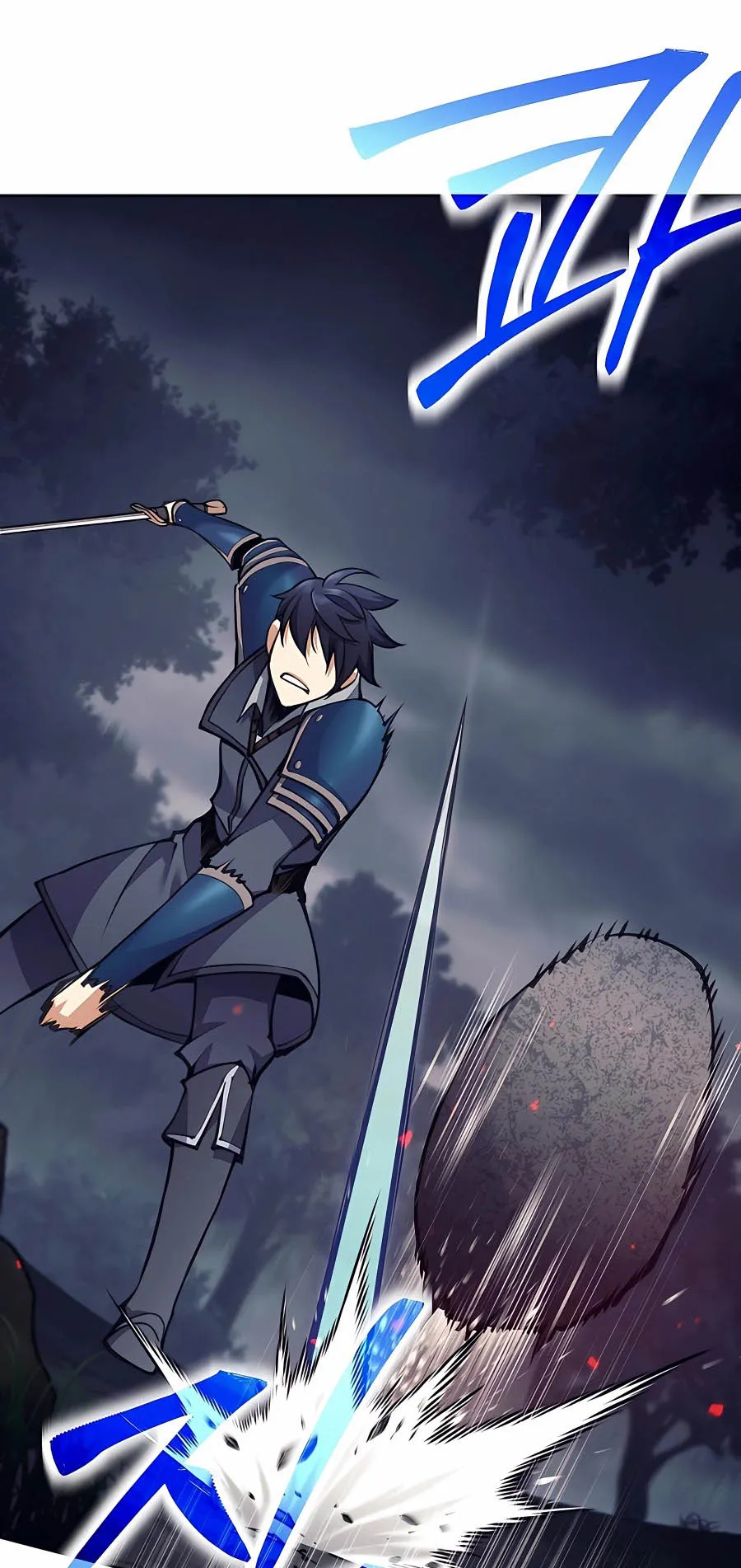 Trash of A Dark Fantasy ตอนที่ 10 หน้า 71
