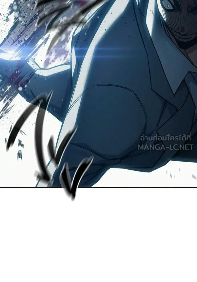 Juvenile Prison ตอนที่ 84 หน้า 57