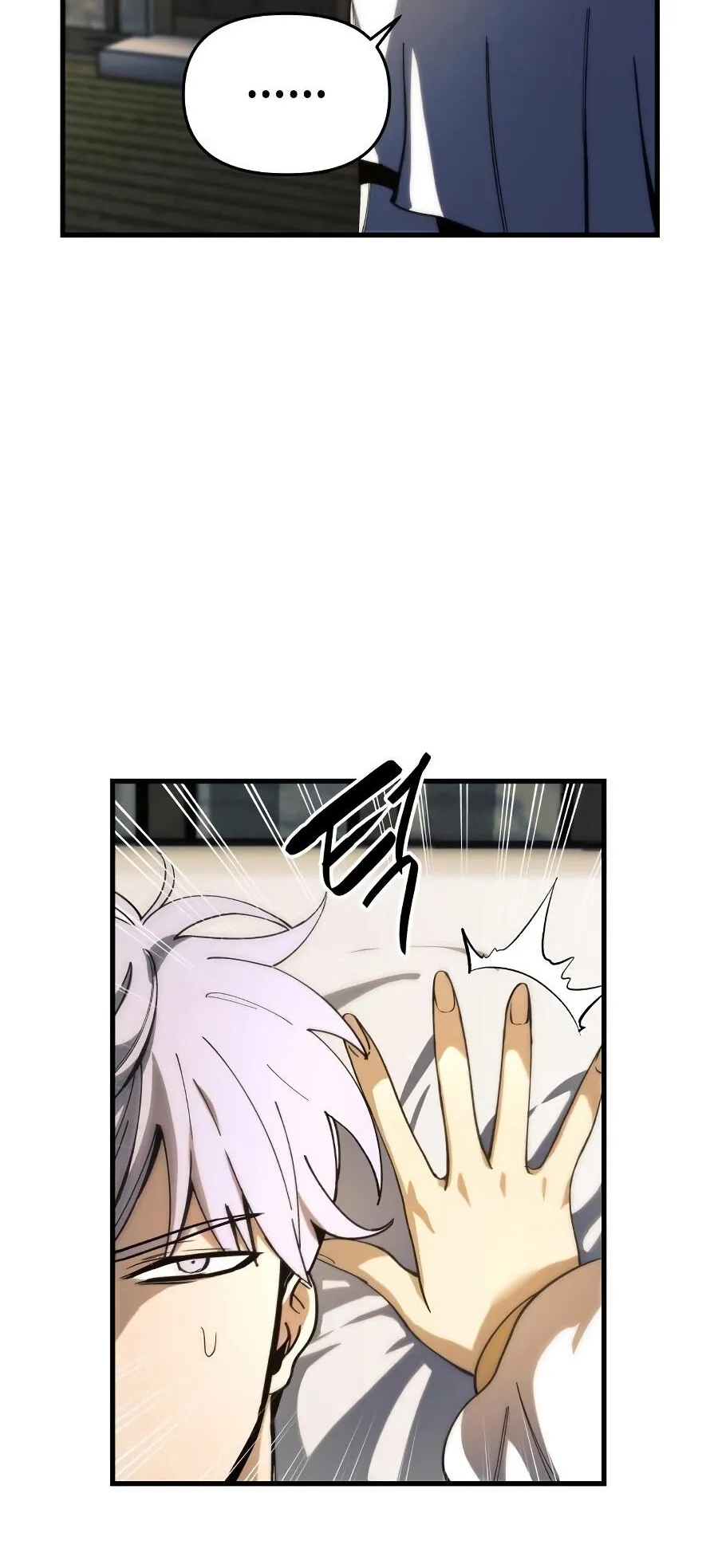 Reincarnation of the Suicidal Battle God ตอนที่ 8 หน้า 6