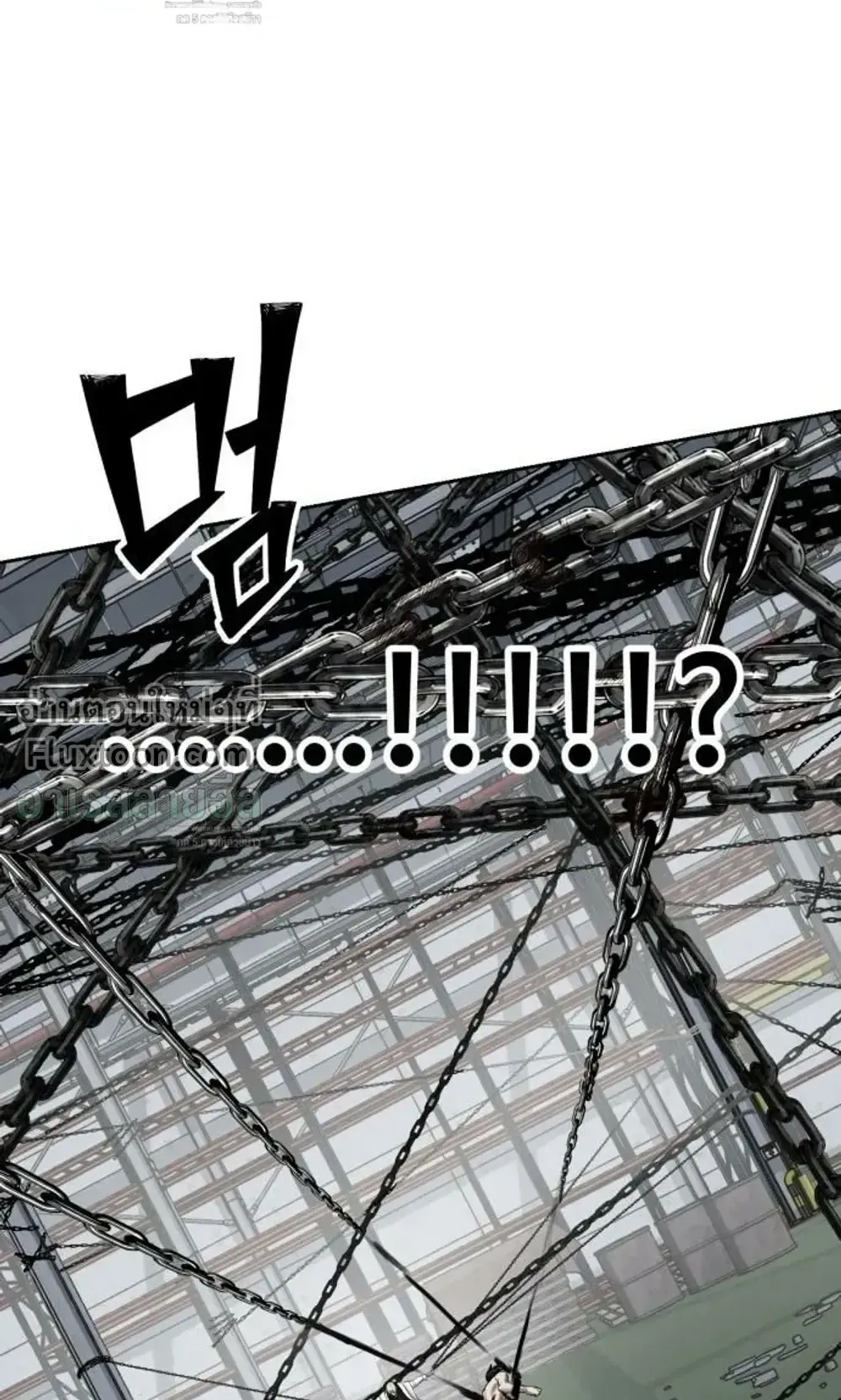 Resurrection Boy ตอนที่ 28 หน้า 135