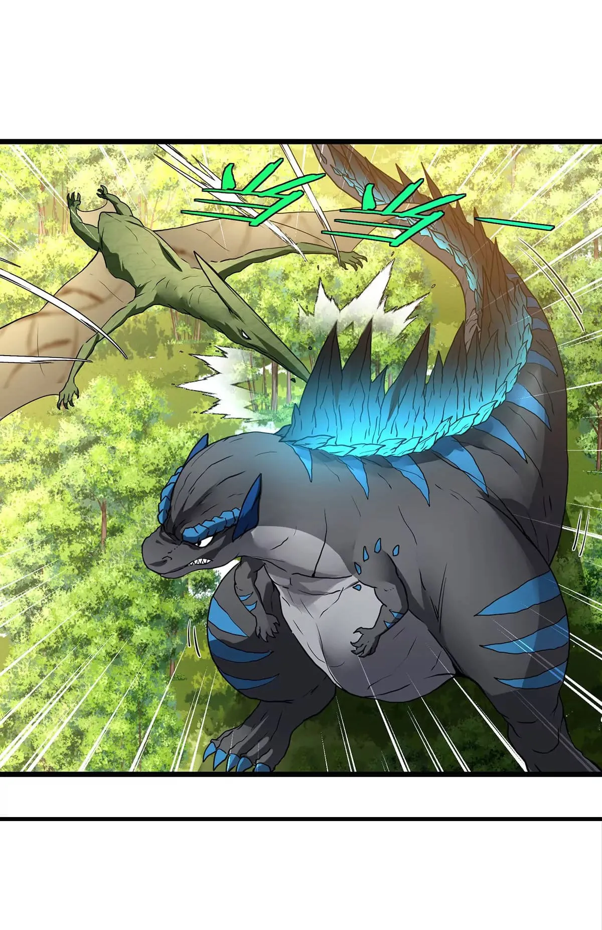 Reborn As A Monster ตอนที่ 2 หน้า 59