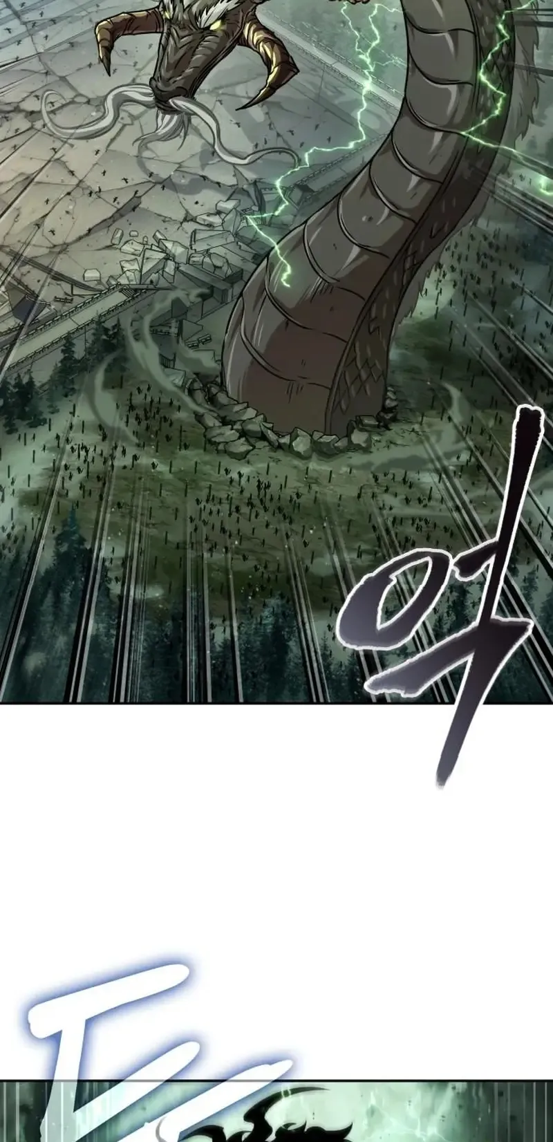 Nano Machine Chapter 253 หน้า 67