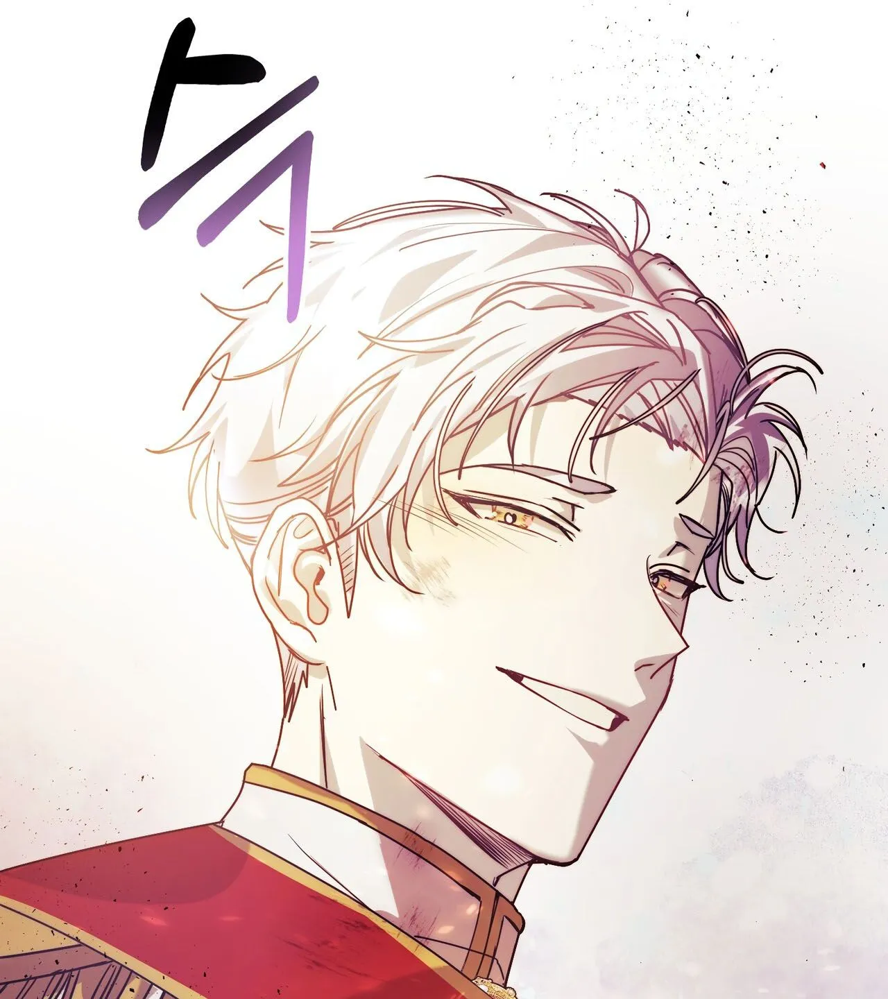 How to Live as a Tyrant’s Spoiled Brat ตอนที่ 1 หน้า 94