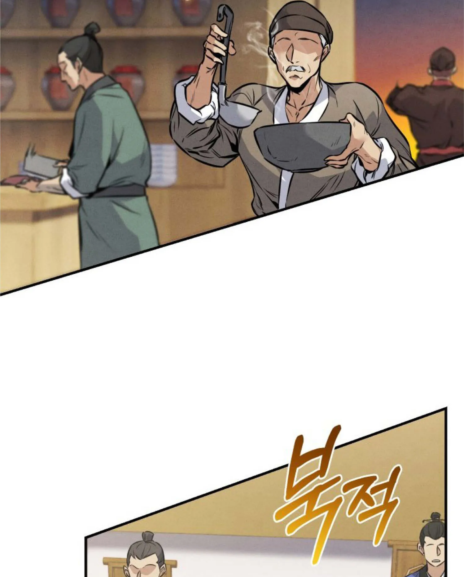 Reincarnated Escort Warrior ตอนที่ 4 หน้า 72