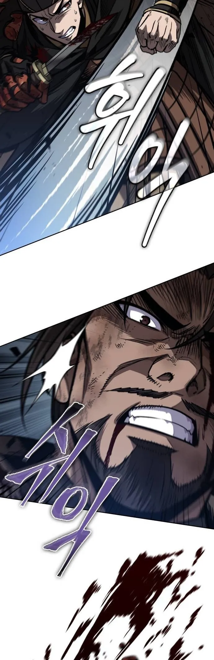 Nano Machine Chapter 204 หน้า 38