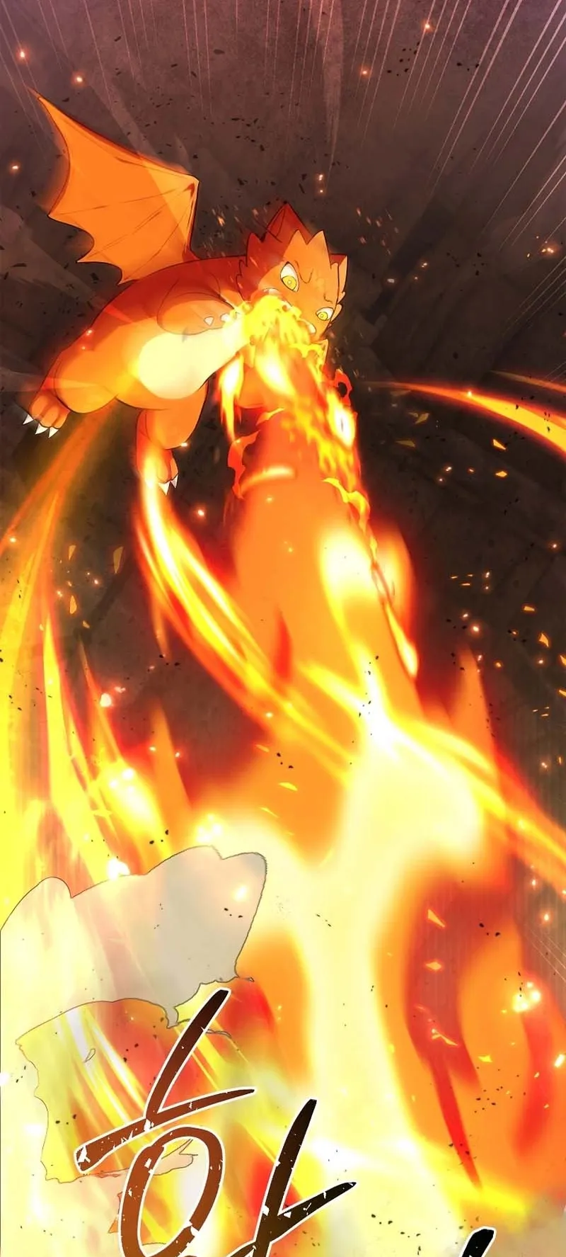 The Genius Tamer of the Academy ตอนที่ 2 หน้า 35