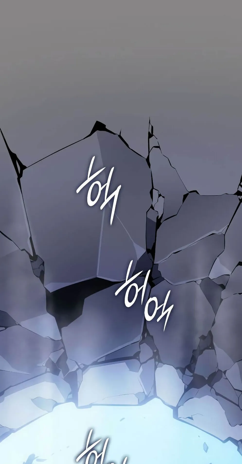 Solo Leveling: Ragnarok ตอนที่ 2 หน้า 119