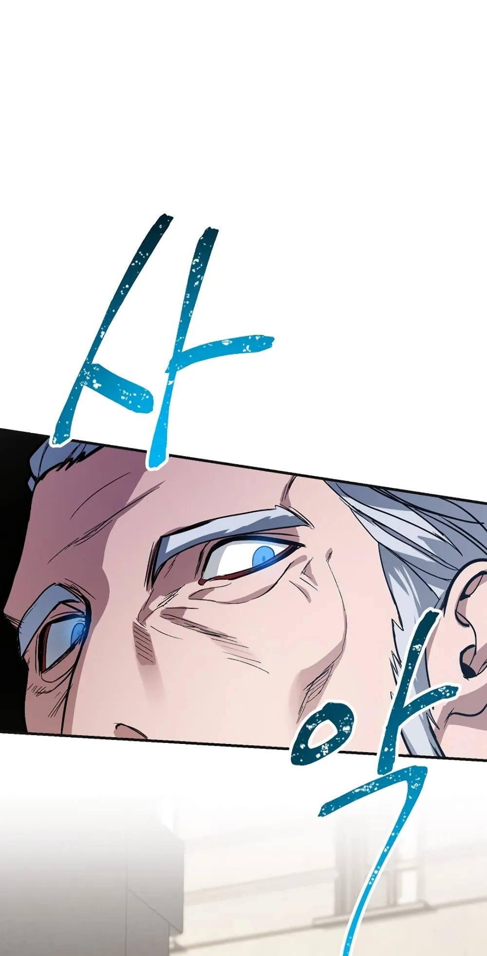 SSS-Class Suicide Hunter ตอนที่ 9 หน้า 35