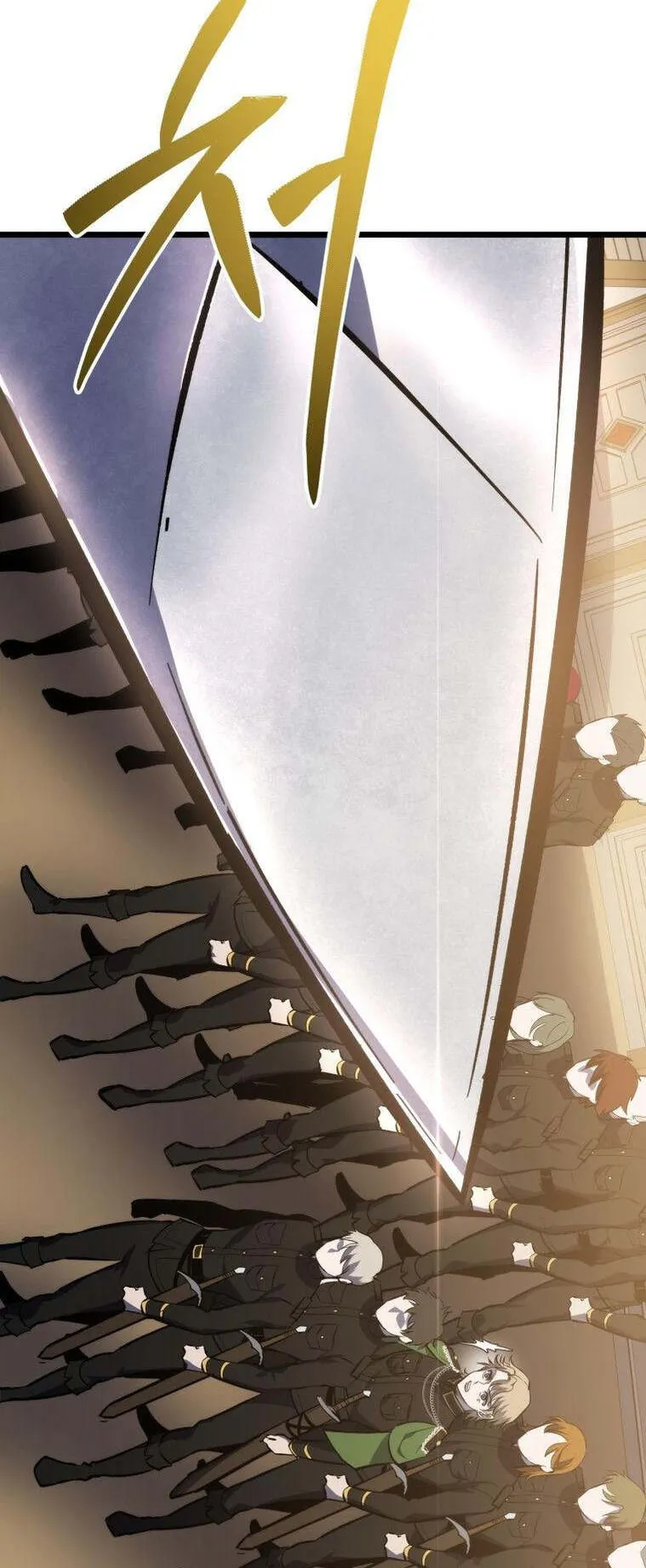 A Dragonslayer’s Peerless Regression ตอนที่ 27 หน้า 91