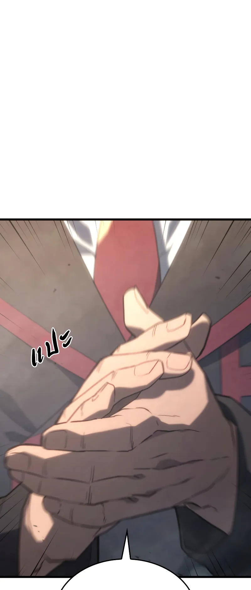 Revenge of the Iron-Blooded Sword Hound ตอนที่ 16 หน้า 29