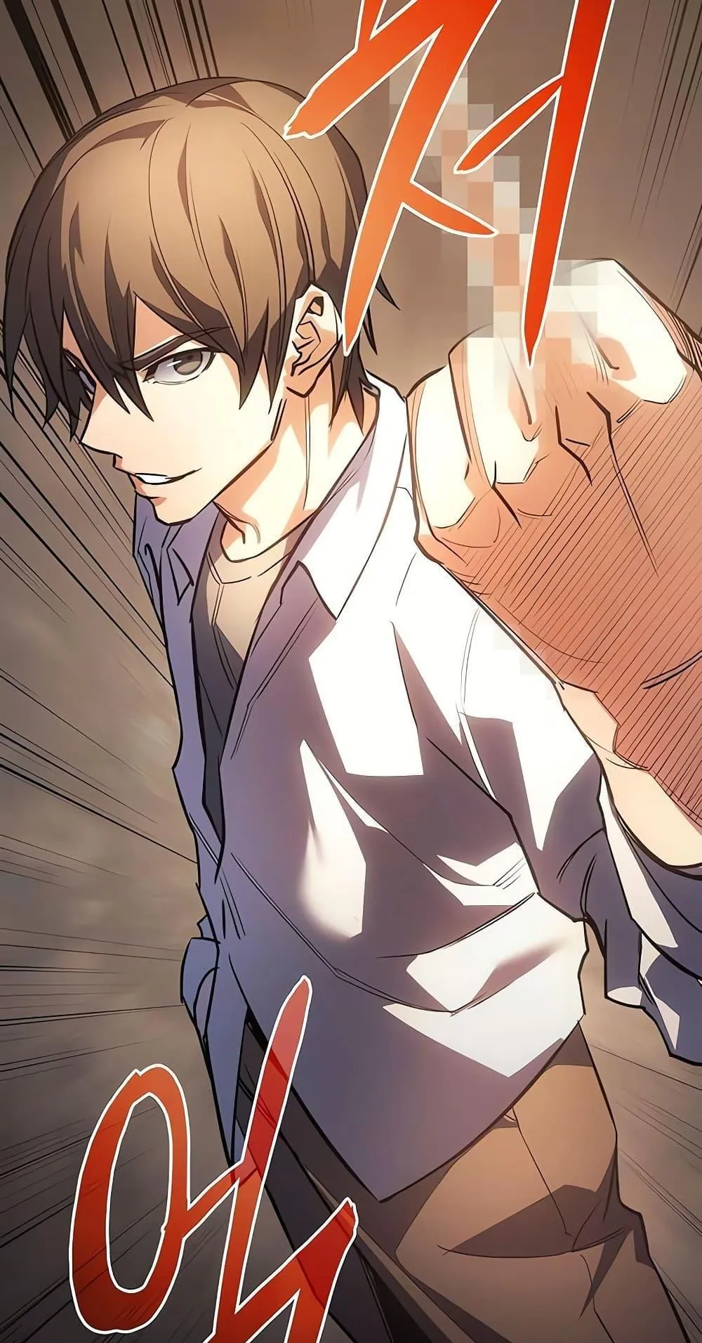 Regressing With the King’s Power ตอนที่ 9 หน้า 81