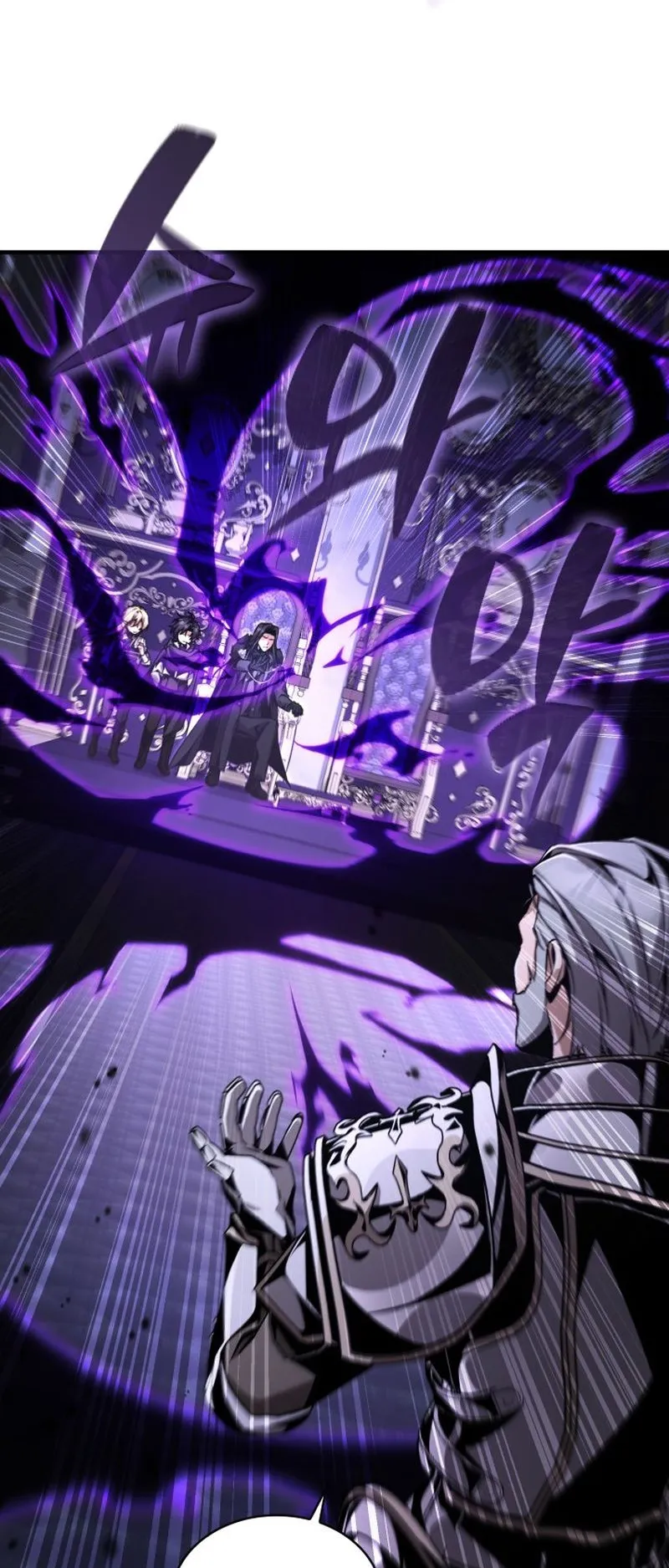 Dukedom’s Legendary Prodigy ตอนที่ 14 หน้า 38
