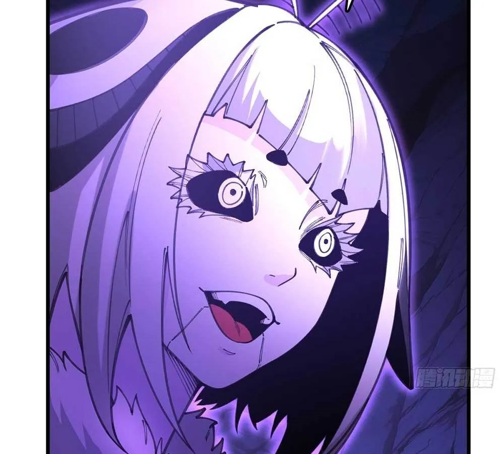Goddess Evolution ตอนที่ 8 หน้า 17