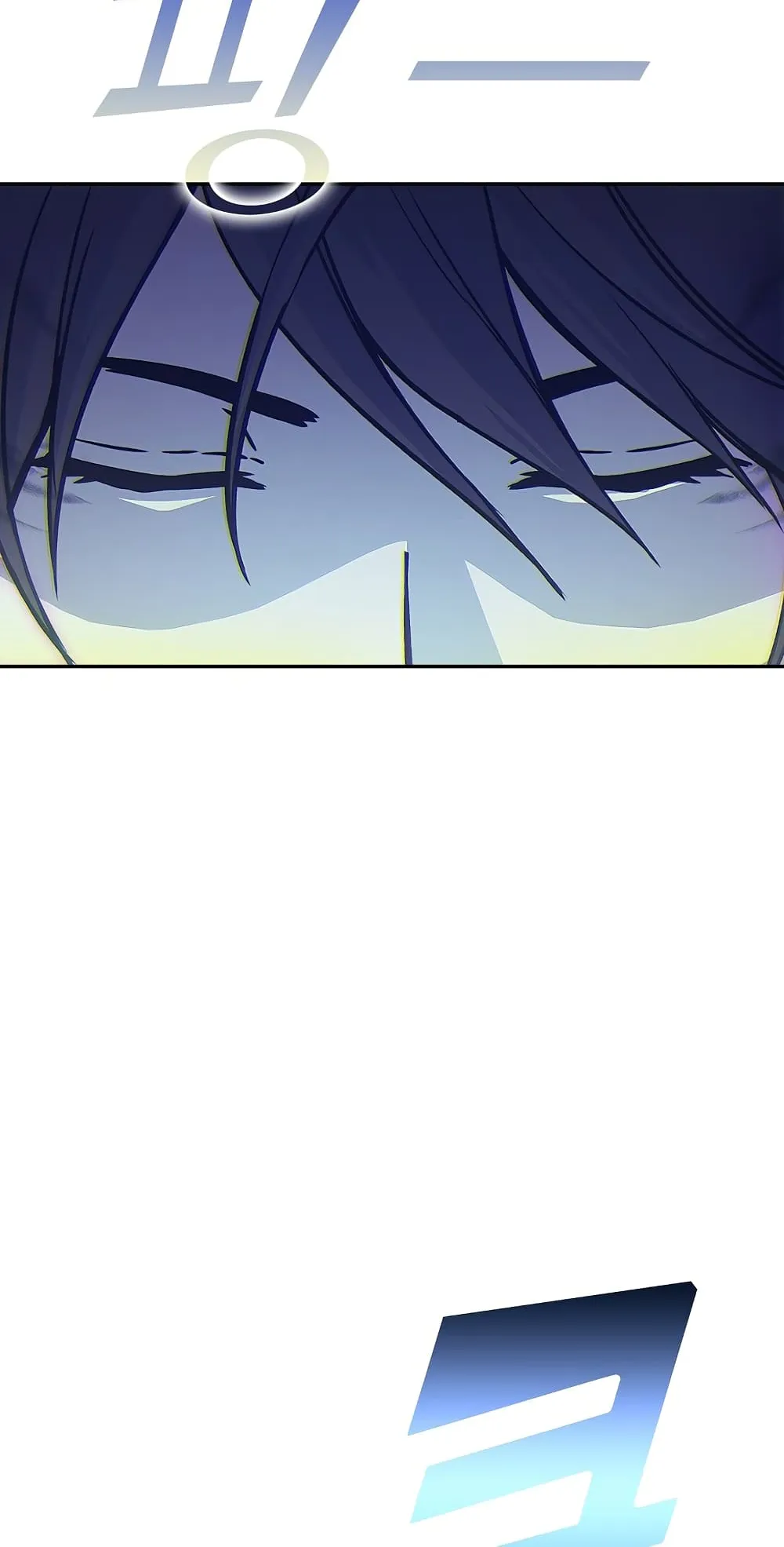 Demon Lord’s Martial Arts Ascension ตอนที่ 2 หน้า 96