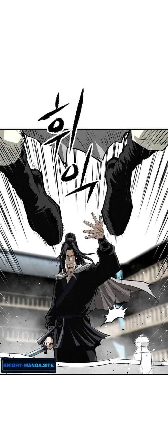 The Supreme Demonic Sword ตอนที่ 24 หน้า 39