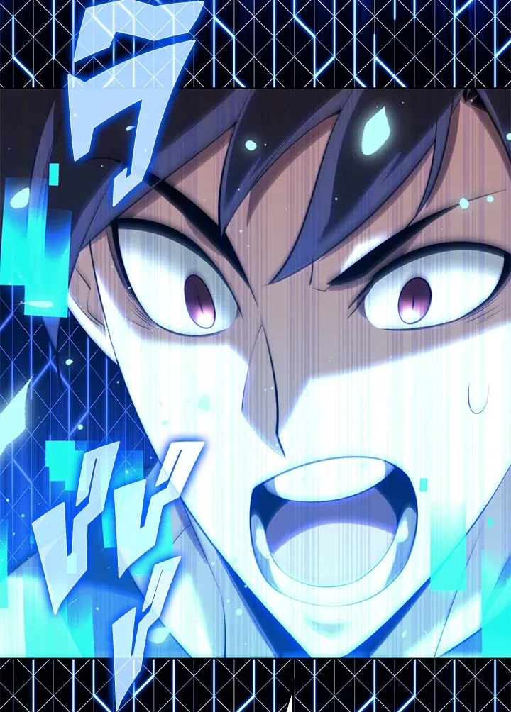 Overgeared ตอนที่ 160 หน้า 49