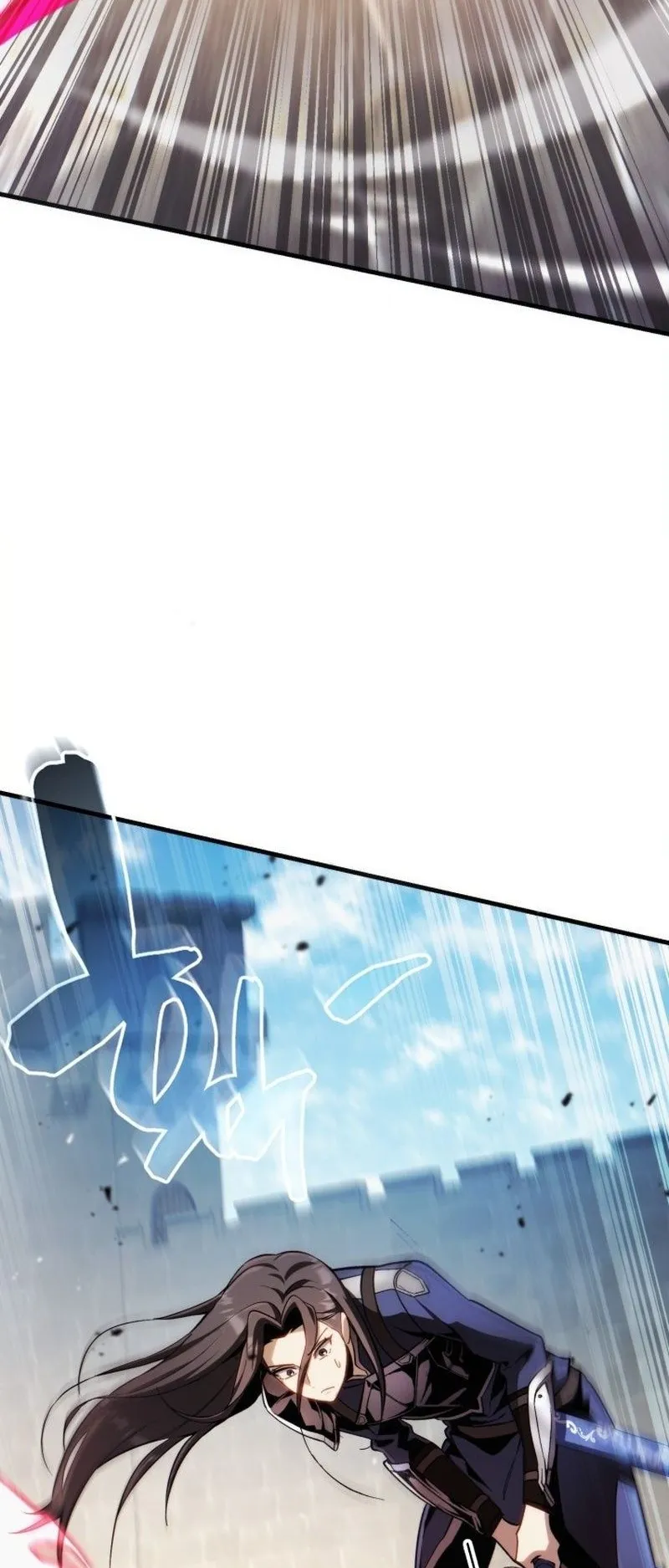 I Became The Rogue First Prince ตอนที่ 7 หน้า 50