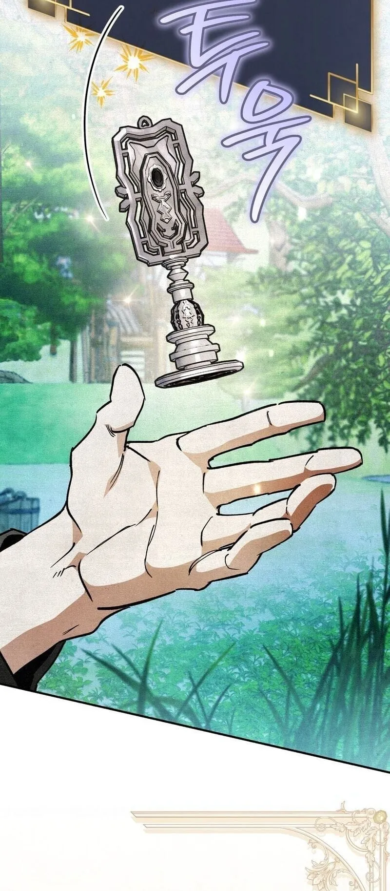 The Painter Who Draws Dungeons ตอนที่ 20 หน้า 8