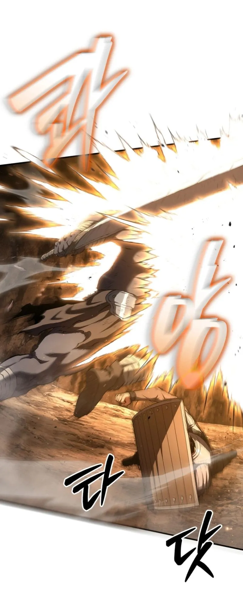 The Return of the Unrivaled Genius Ranker ตอนที่ 5 หน้า 63