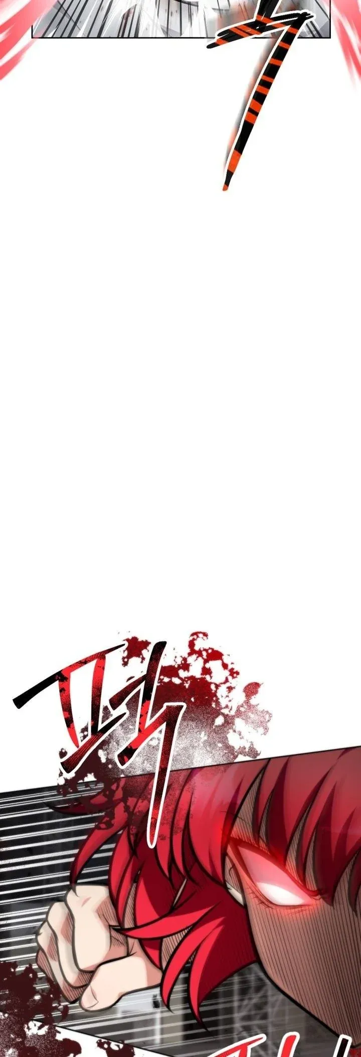 Kidnapped Dragons ตอนที่ 8 หน้า 11